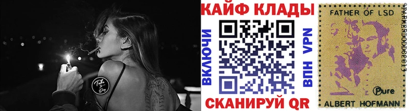 Наркошоп Саянск Канабис  Амфетамин  ГАШИШ  КОКАИН  блэк спрут ССЫЛКА  Alpha PVP 