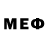 Кодеин напиток Lean (лин) Weston Ohran