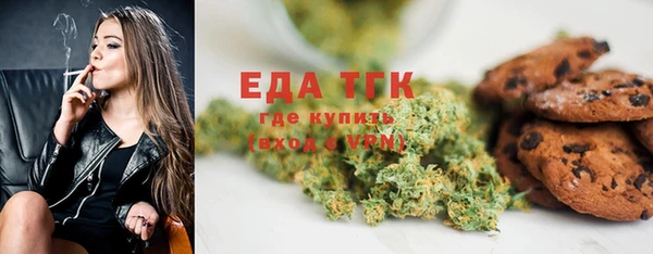 кокаин VHQ Зеленокумск