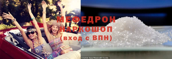 не бодяженный Зерноград