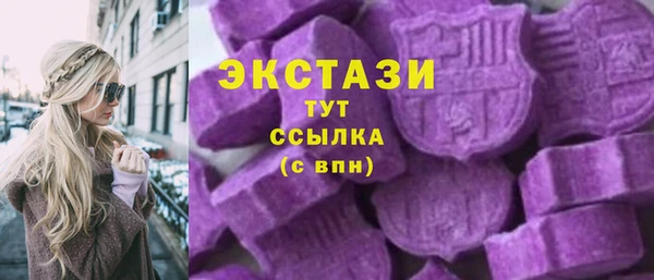 не бодяженный Зерноград