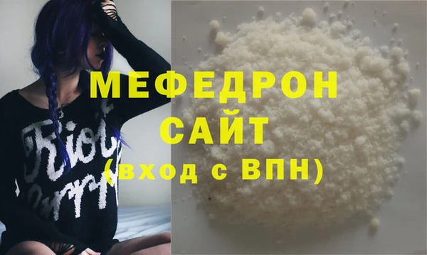 не бодяженный Зерноград