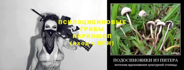 кокаин VHQ Зеленокумск