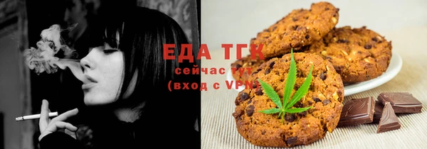 Альфа ПВП Зеленодольск