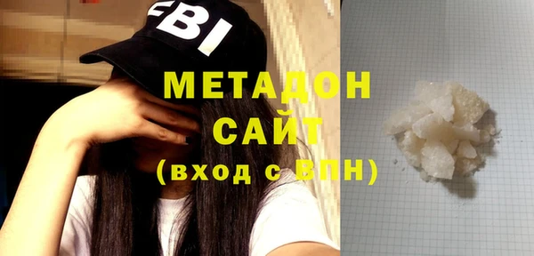 не бодяженный Зерноград