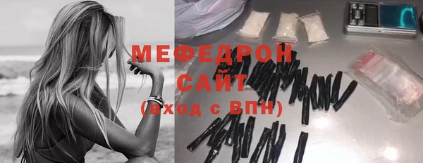 кокаин VHQ Зеленокумск