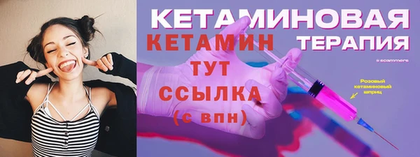 не бодяженный Зерноград
