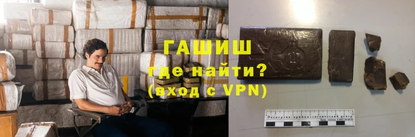 не бодяженный Зерноград
