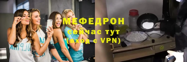 Альфа ПВП Зеленодольск
