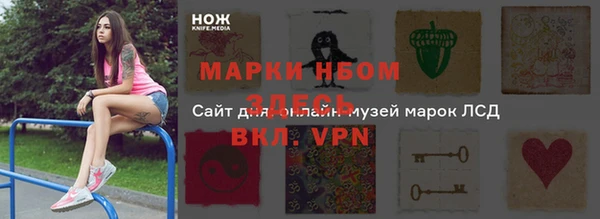 не бодяженный Зерноград