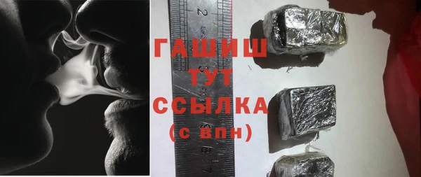 кокаин VHQ Зеленокумск