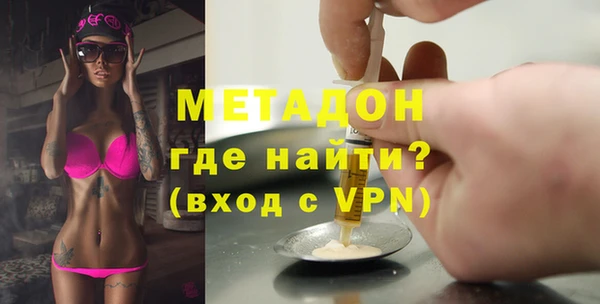 не бодяженный Зерноград