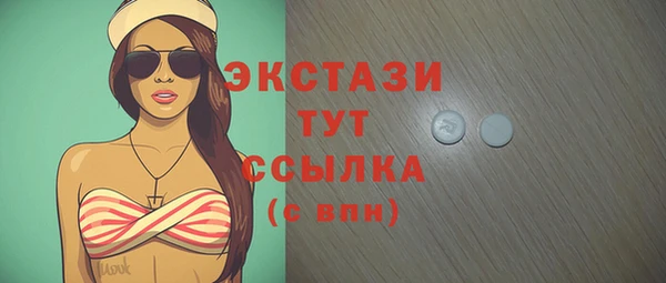 Альфа ПВП Зеленодольск