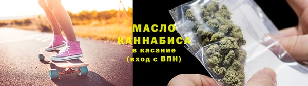 гашиш Янаул