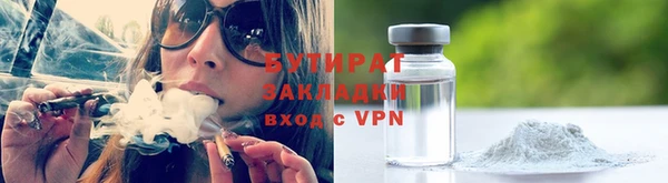 кокаин VHQ Зеленокумск