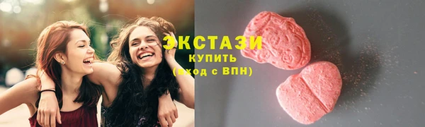Альфа ПВП Зеленодольск