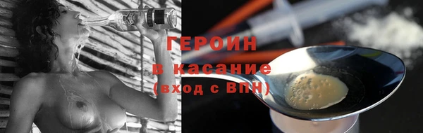 не бодяженный Зерноград