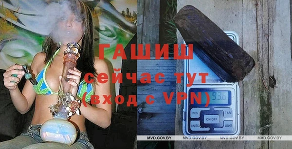 не бодяженный Зерноград
