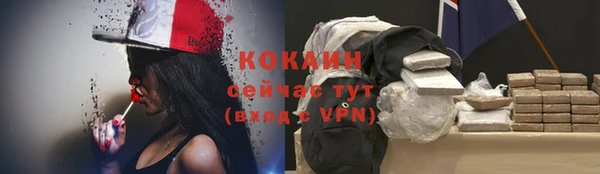 spice Кстово