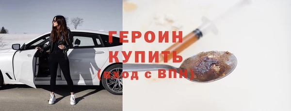 Альфа ПВП Зеленодольск
