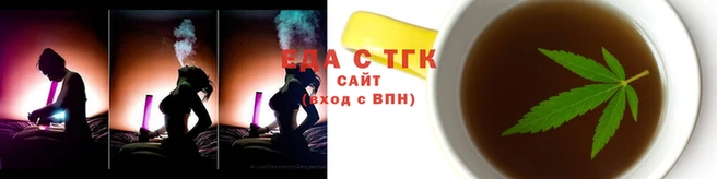 не бодяженный Зерноград