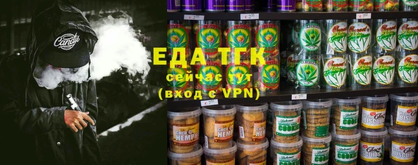 Альфа ПВП Зеленодольск
