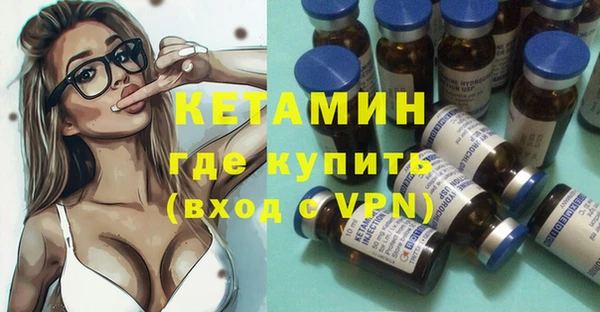 не бодяженный Зерноград