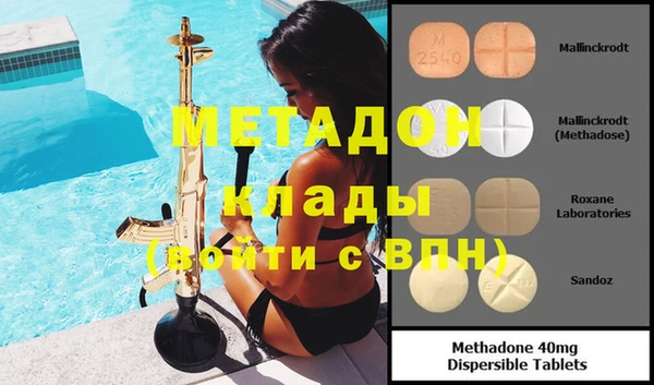 Альфа ПВП Зеленодольск