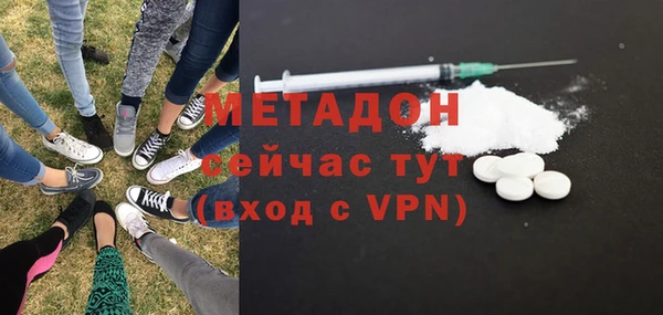 mdma Кропоткин