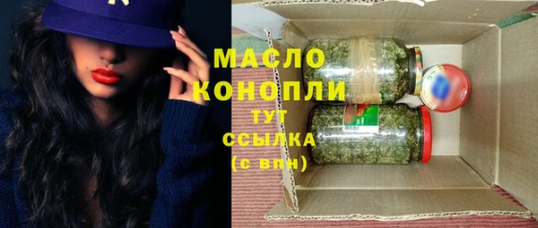 не бодяженный Зерноград