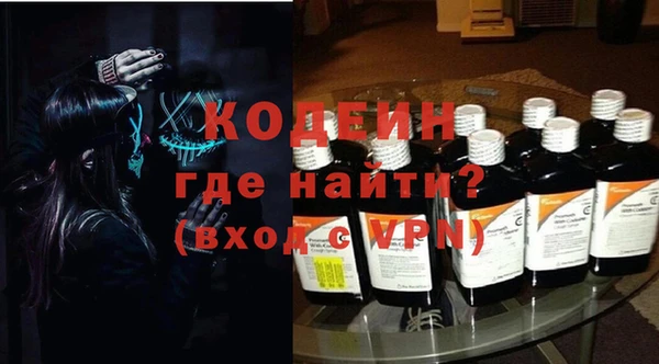 Альфа ПВП Зеленодольск