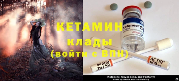 Альфа ПВП Зеленодольск