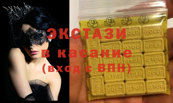 Альфа ПВП Зеленодольск