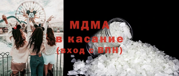Альфа ПВП Зеленодольск