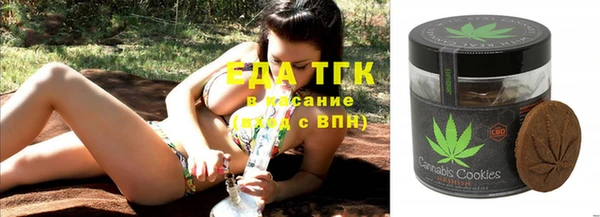 кокаин VHQ Зеленокумск
