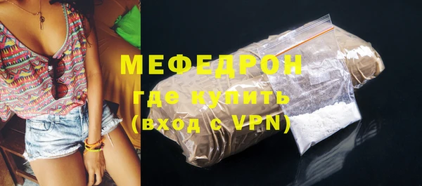 Альфа ПВП Зеленодольск
