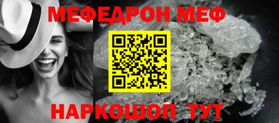 хмурый Кандалакша