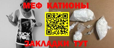 гидропоника Канаш