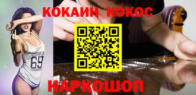 гидропоника Канаш