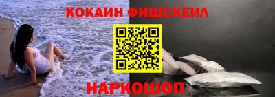 хмурый Кандалакша