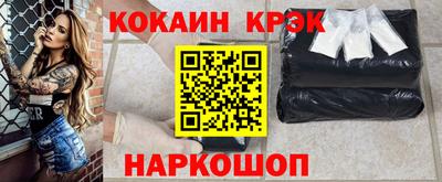 хмурый Кандалакша