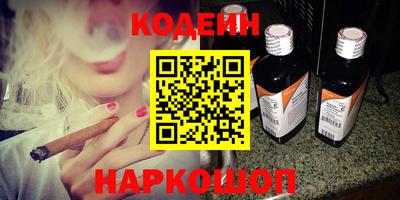 хмурый Кандалакша
