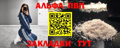 гидропоника Канаш