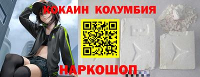гидропоника Канаш