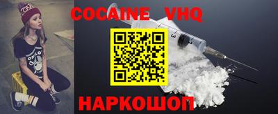 гидропоника Канаш