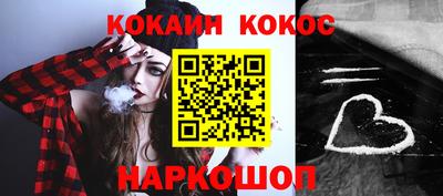 apvp Комсомольск-на-Амуре