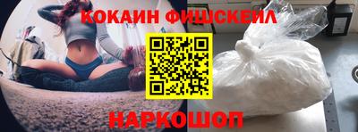 хмурый Кандалакша