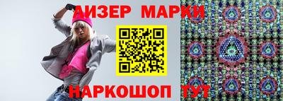 хмурый Кандалакша
