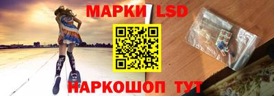 хмурый Кандалакша