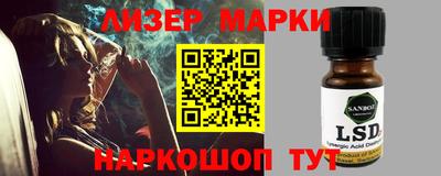 гидропоника Канаш